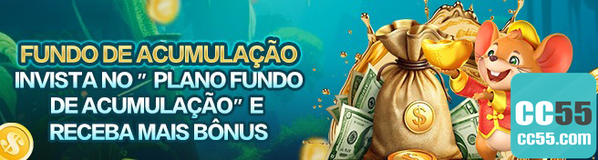 cc55.com Blackjack Supremo